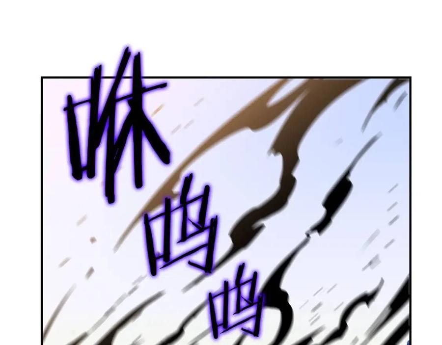 第60话 怪物的威慑144
