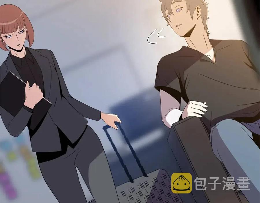 第59话 好猎手35