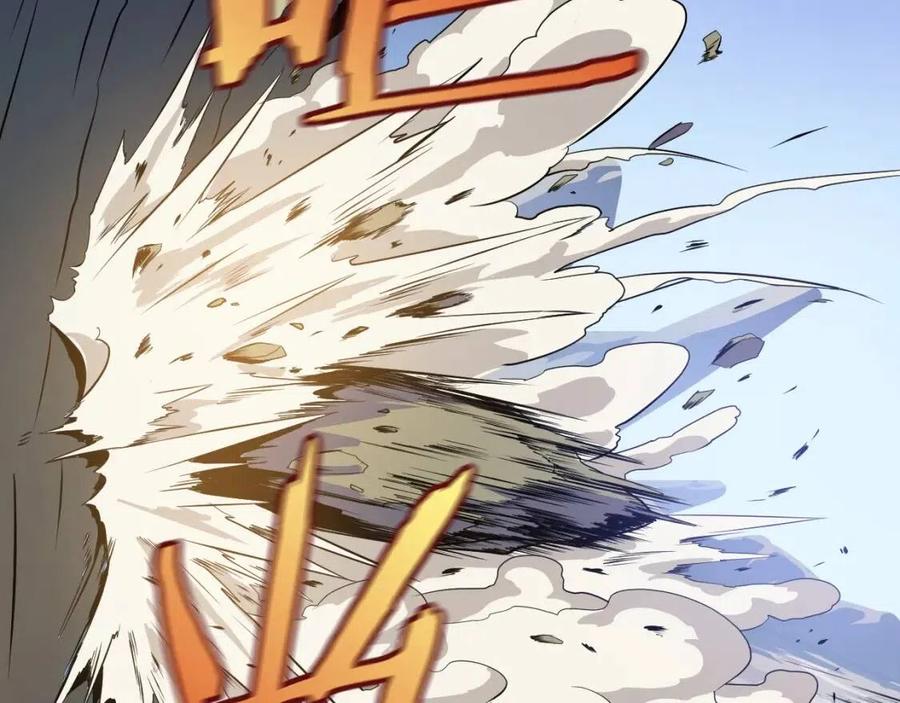第14话 祸水东引215