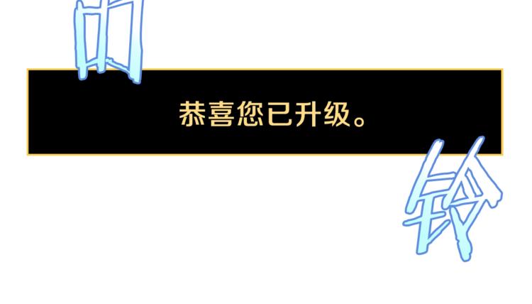 第48话 计划开始148
