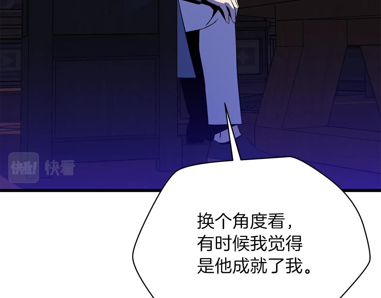 第80话 导向170