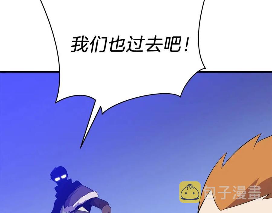 第38话 收尾20