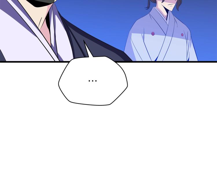 第41话 搅动风云120