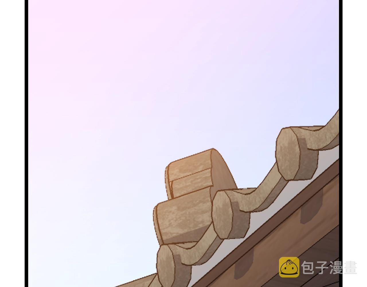 第84话 提案77