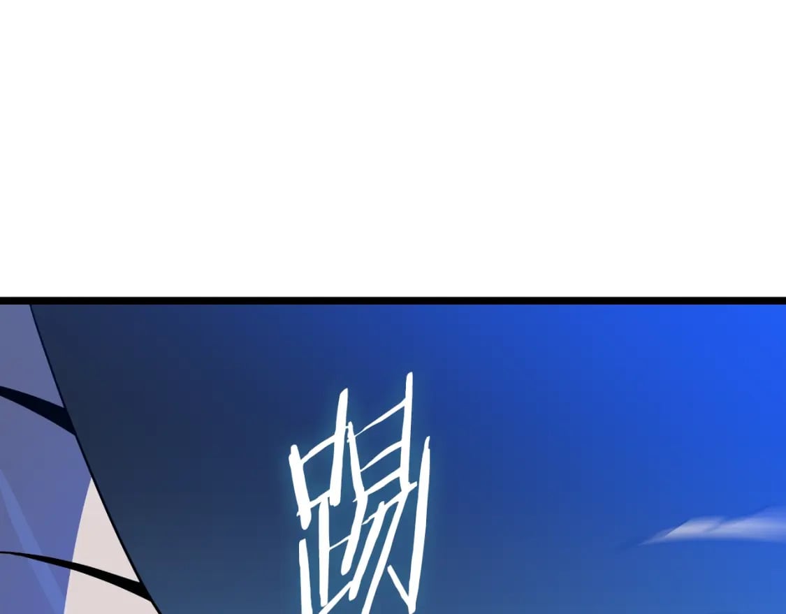 第142话 差距144