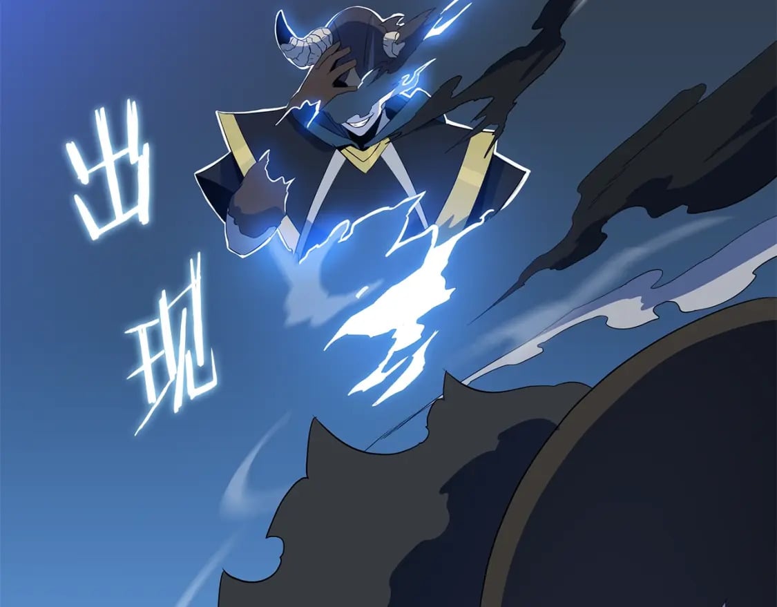 第131话 欺骗193