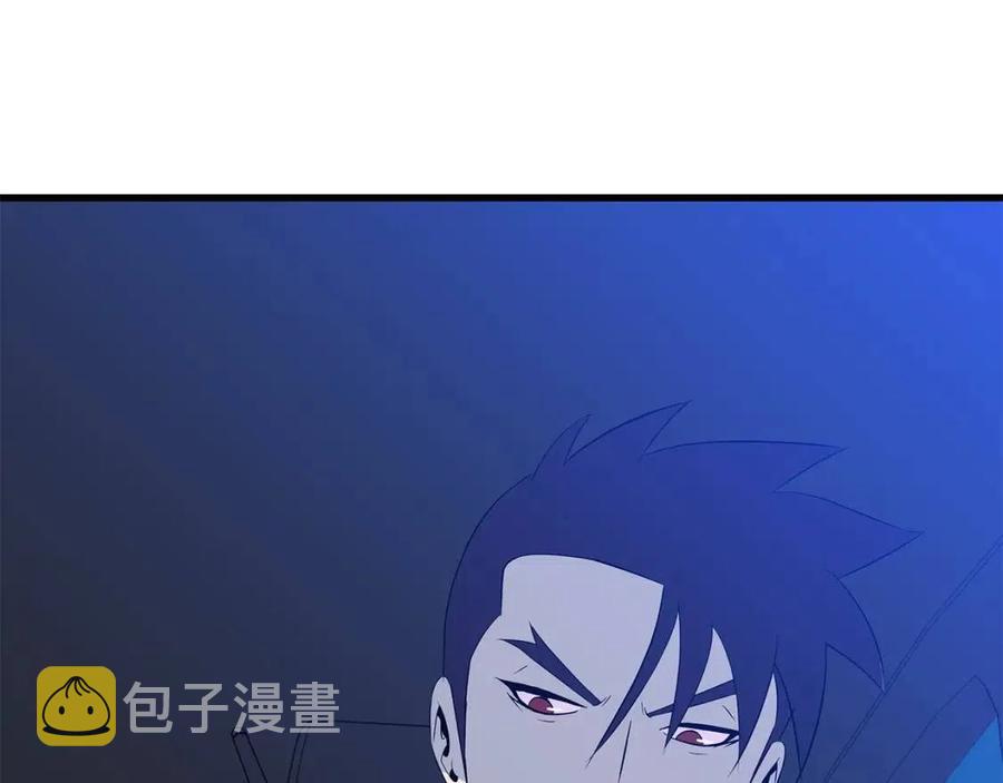 第26话 交易188