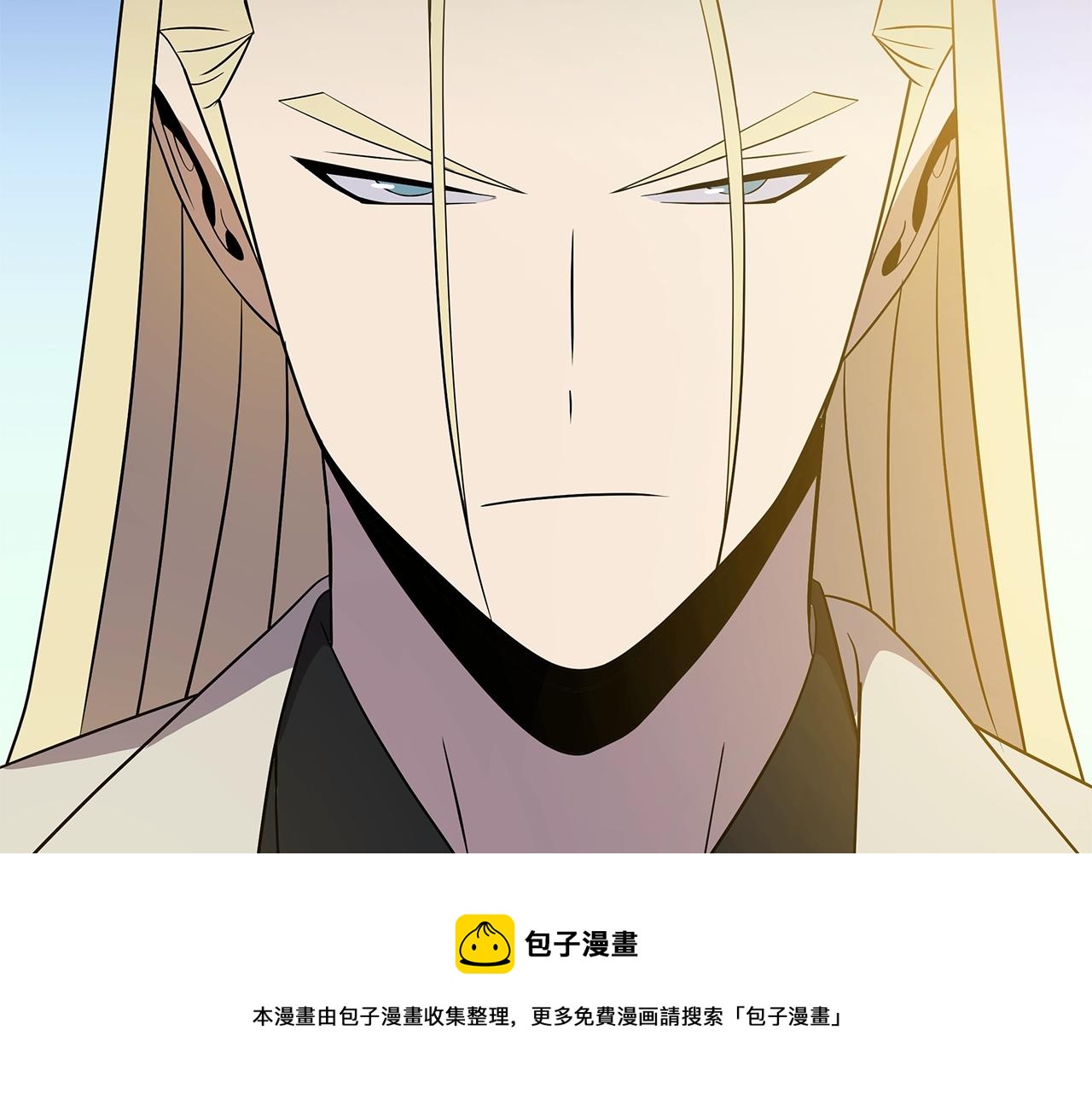 第85话 讨价还价172