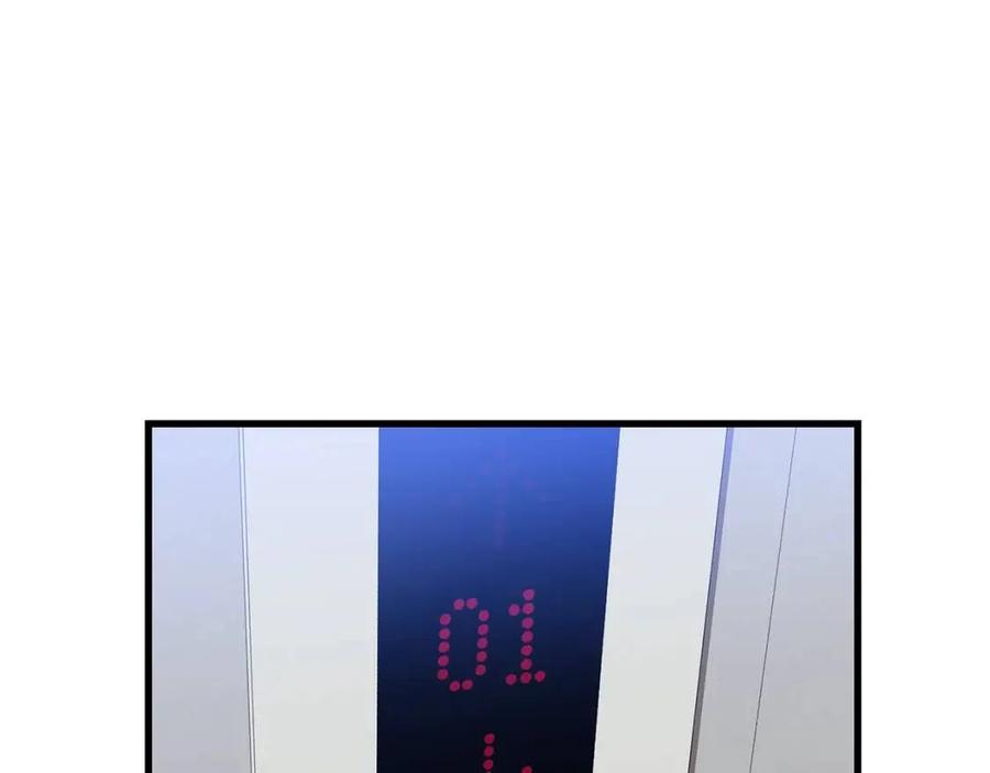 第55话 死士之王117