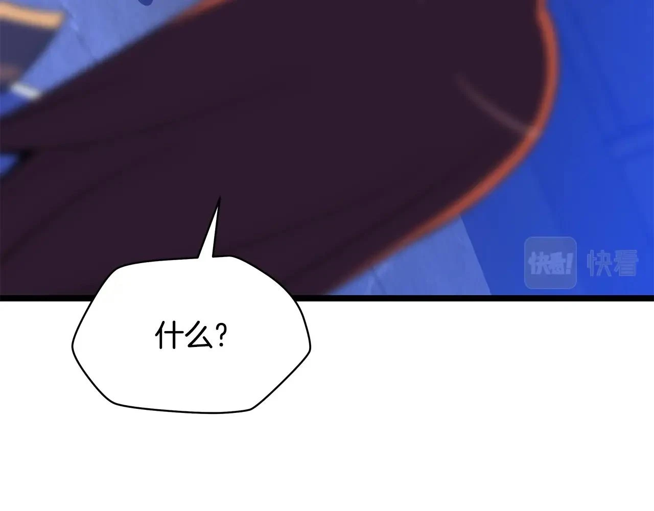 第117话 来赌一次24