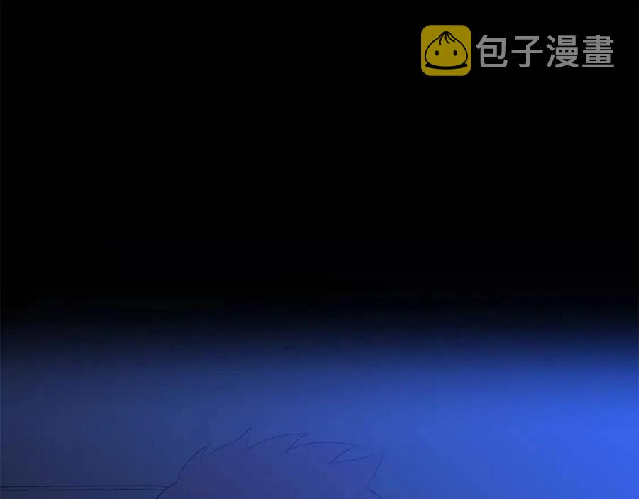 第26话 交易179