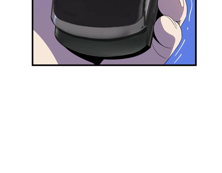 第46话 相遇之地下城135