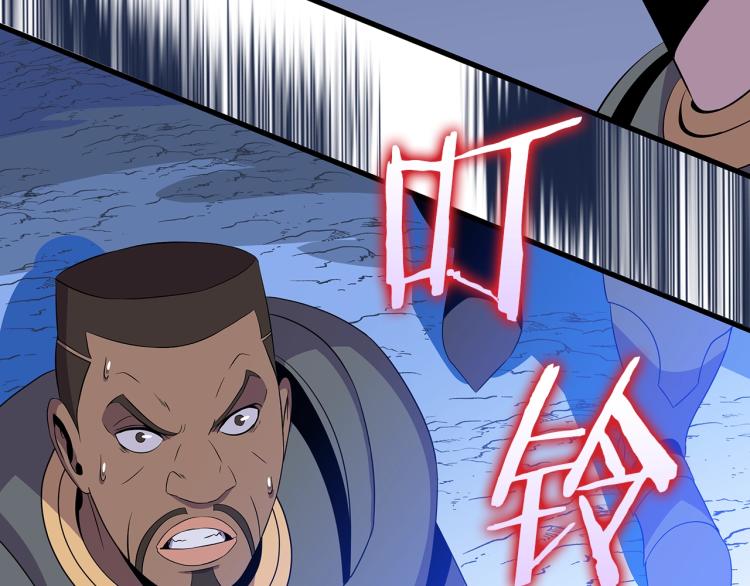 第69话 黑雾中的战斗67