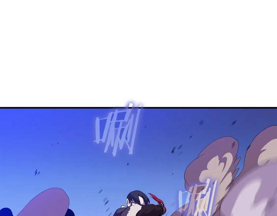 第36话 范围攻击177