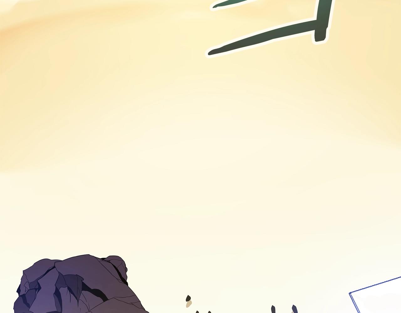 第95话 暗处50