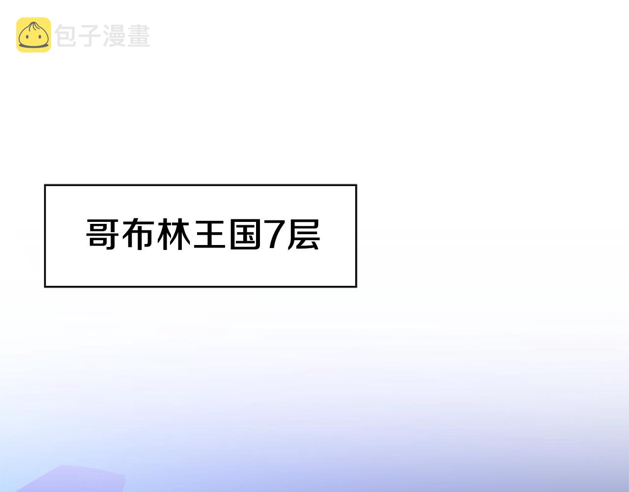 第112话 掌中之物132
