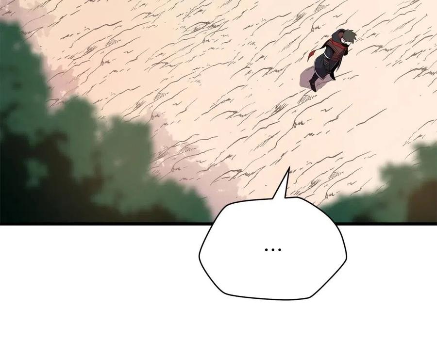 第28话 诱饵8