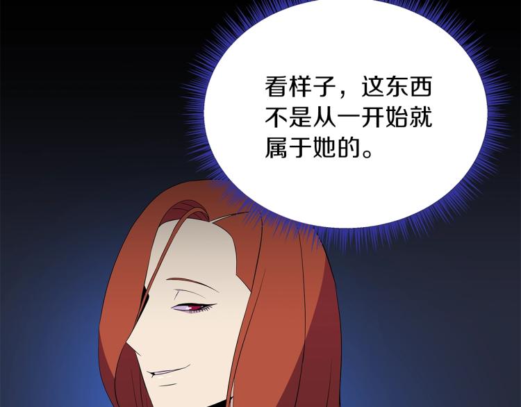 第67话 火力63