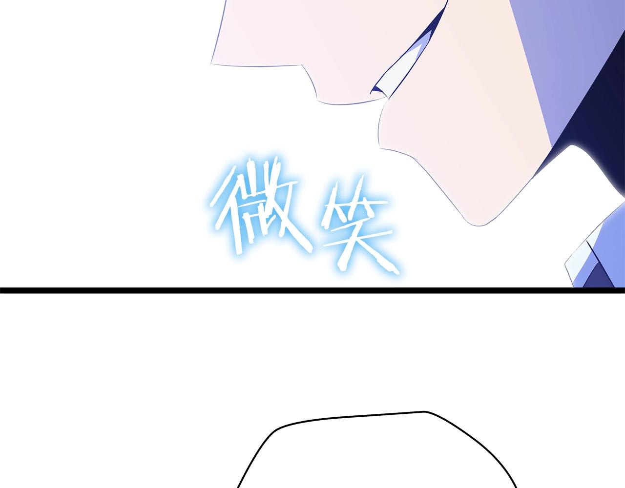 第103话 巨大阴谋72