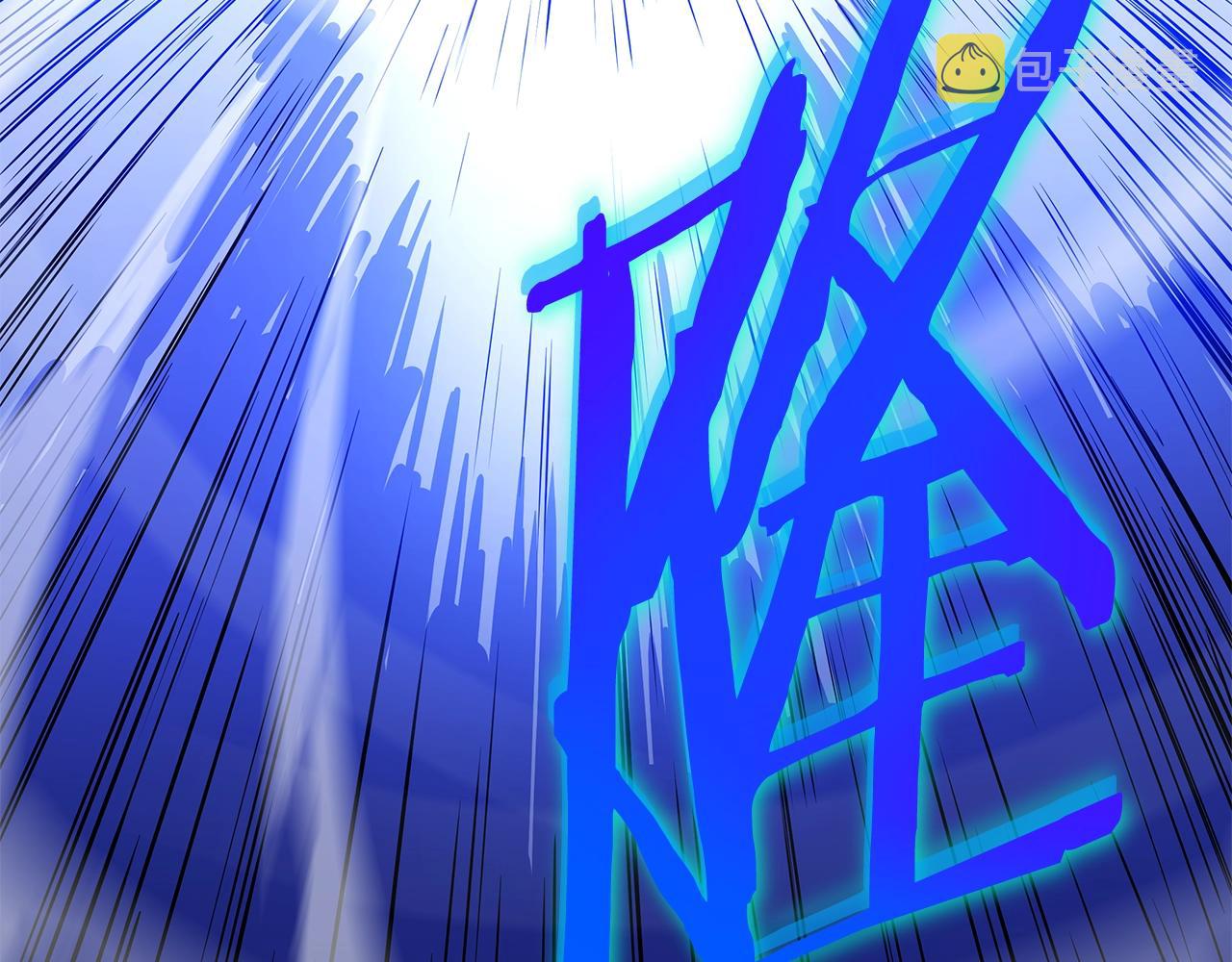 第108话 因德拉降临69