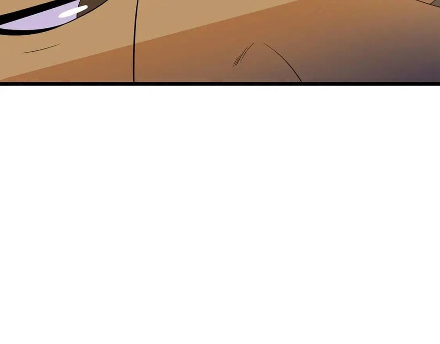 第54话 火狐地下城138