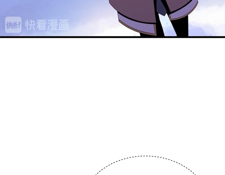 第48话 计划开始129