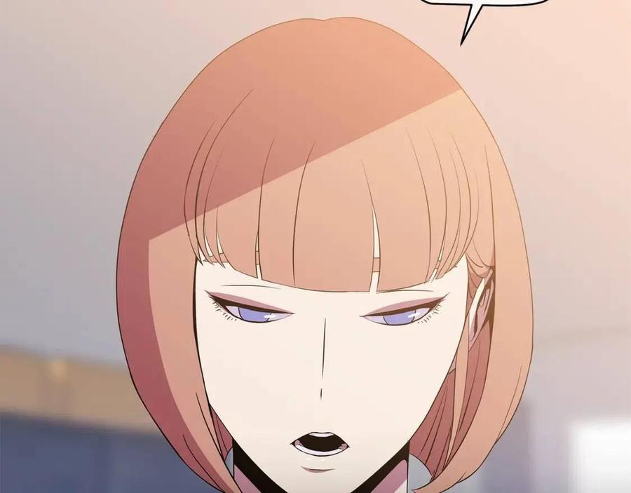 第56话 长矛76
