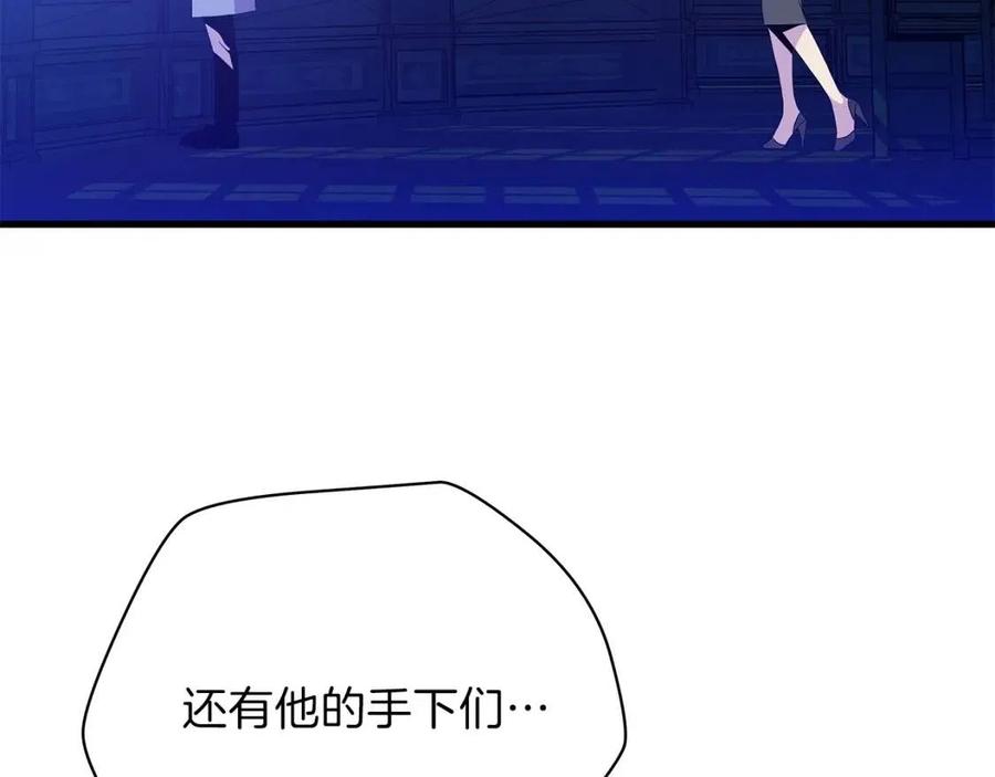 第55话 死士之王5