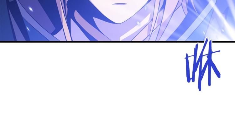 第57话 谁是猎物160