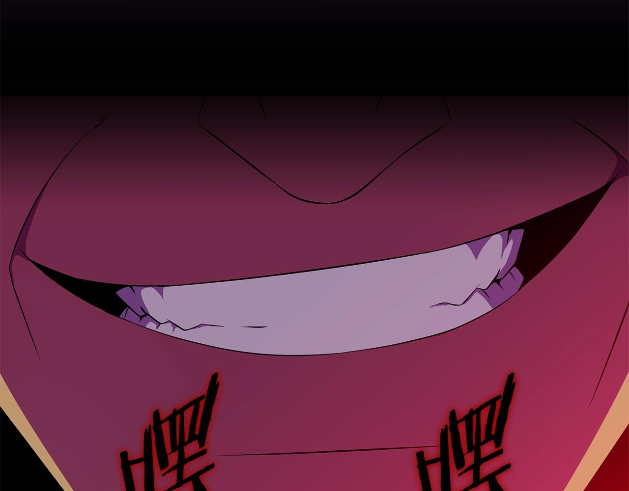 第91话 双头独眼巨人71
