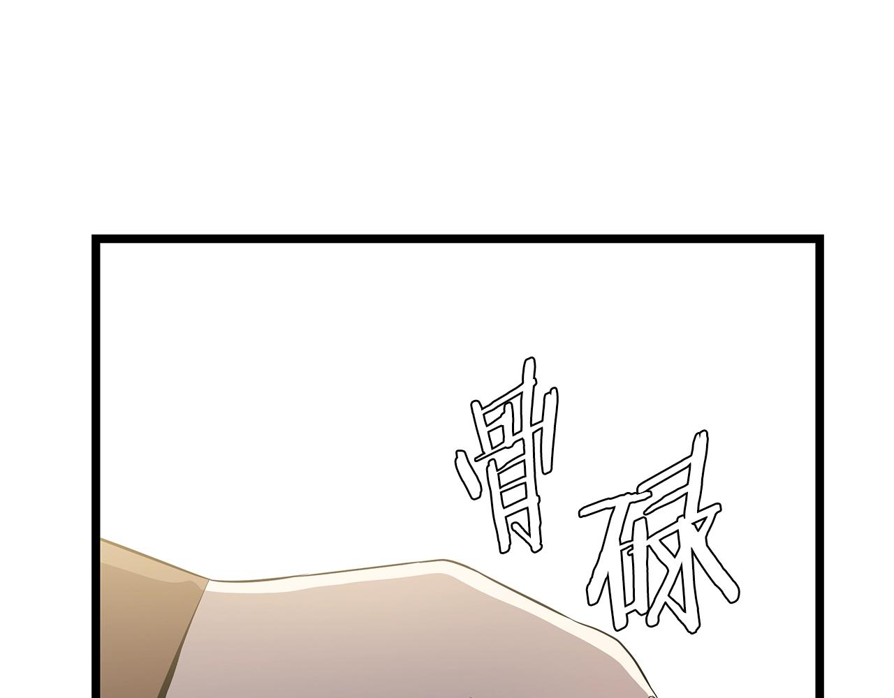 第二季完结 亡者回归164
