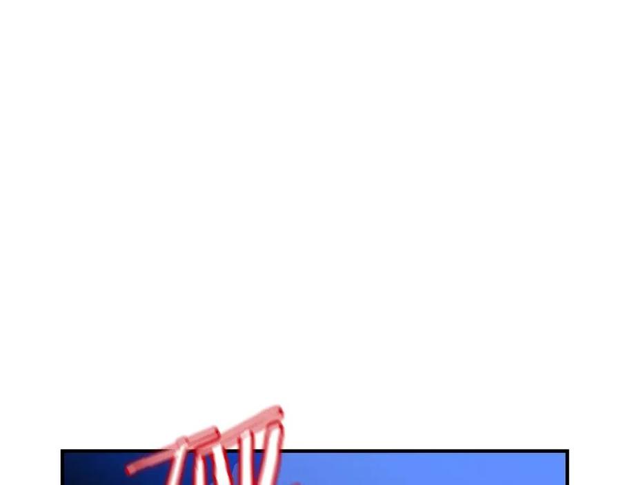 第37话 猎物的底牌136