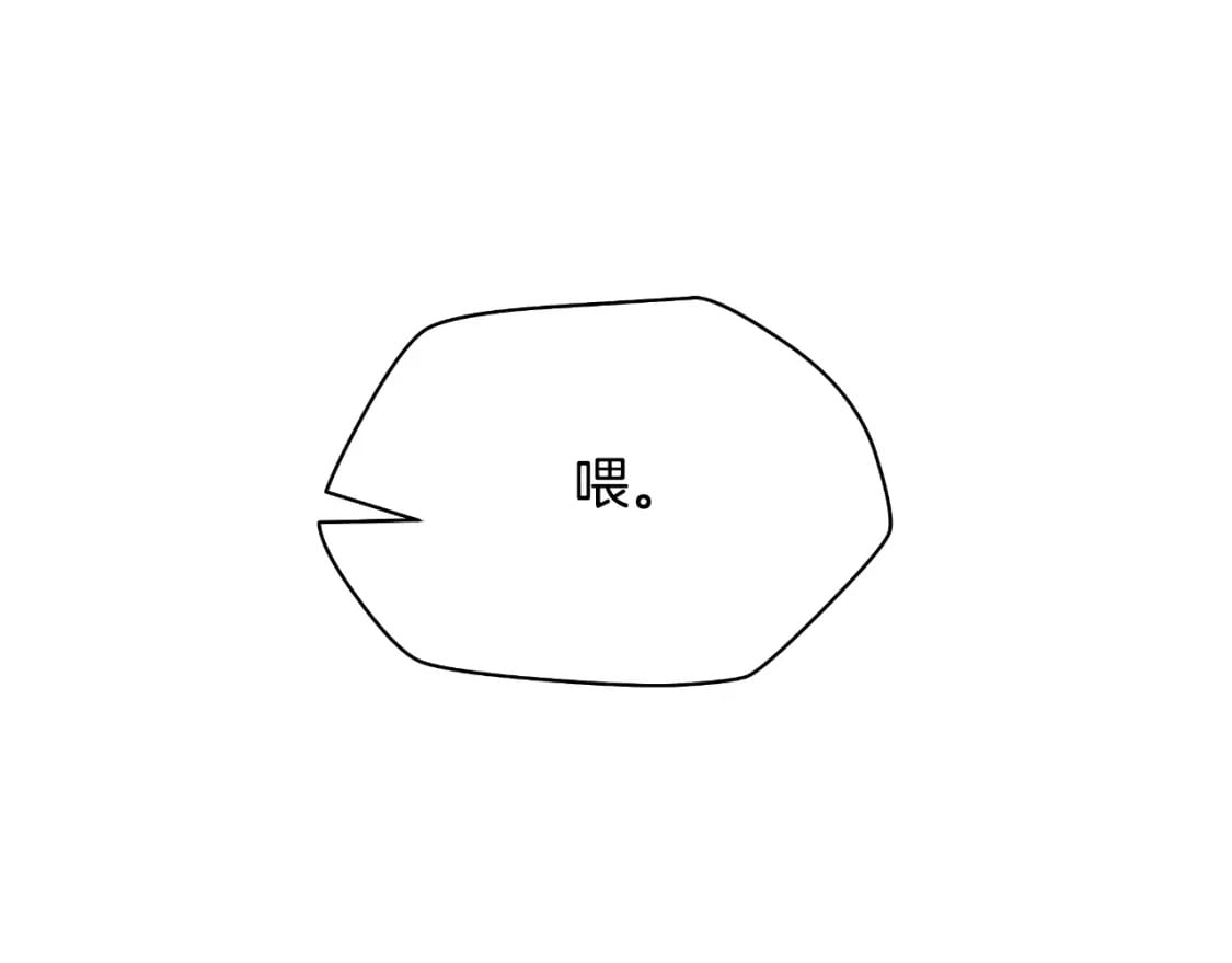 第134话 贯穿52