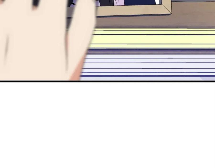 第54话 火狐地下城10