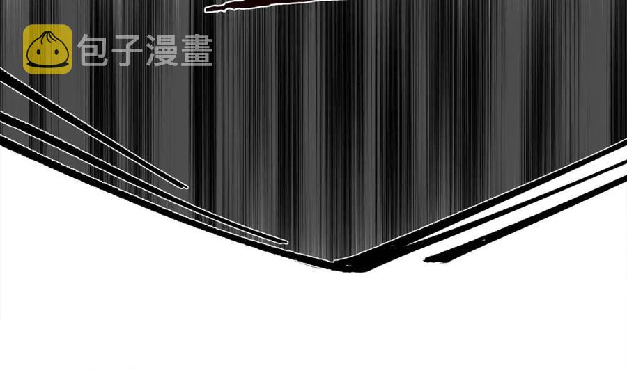 第28话 诱饵76