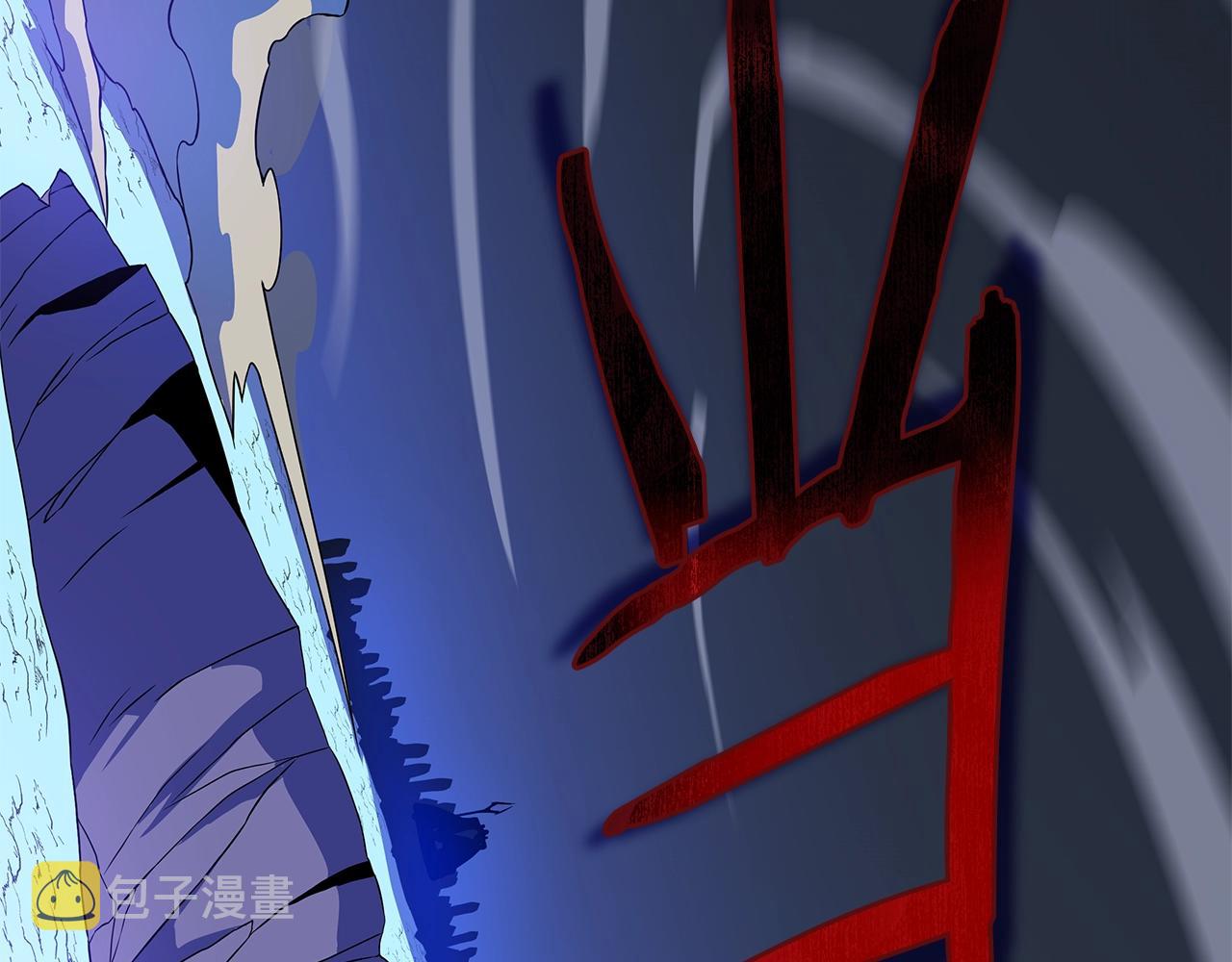 第108话 因德拉降临86