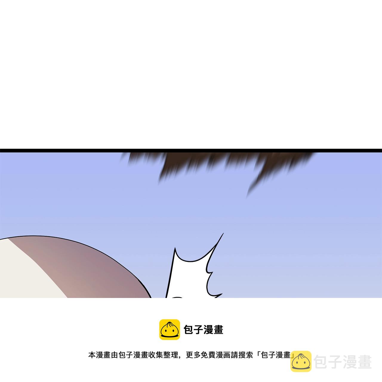 第86话 谁背叛谁40