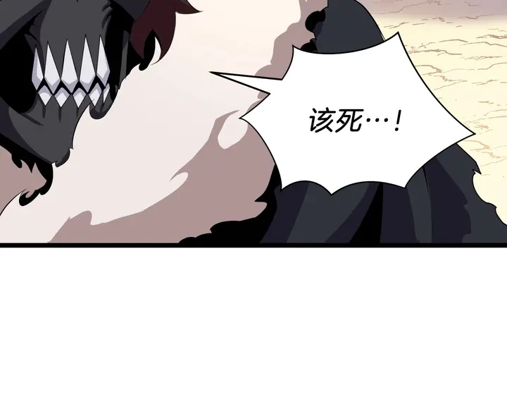 第16话 最佳物品182