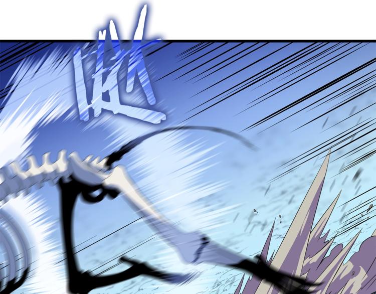 第58话 寒林的暴徒2
