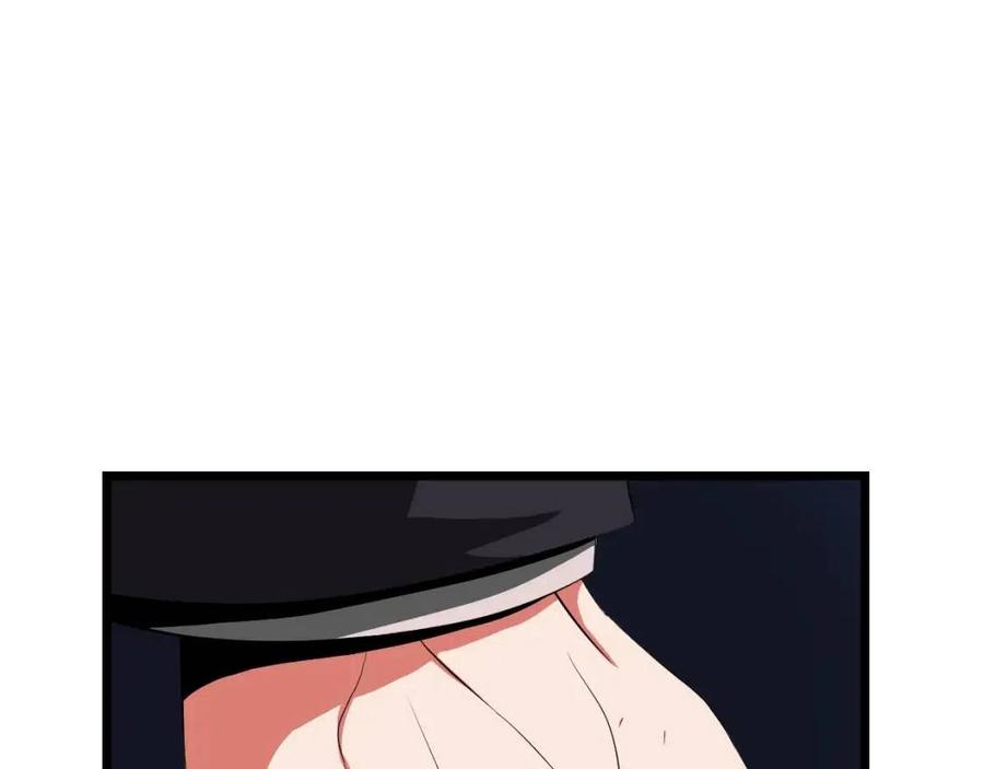 第11话 条件97