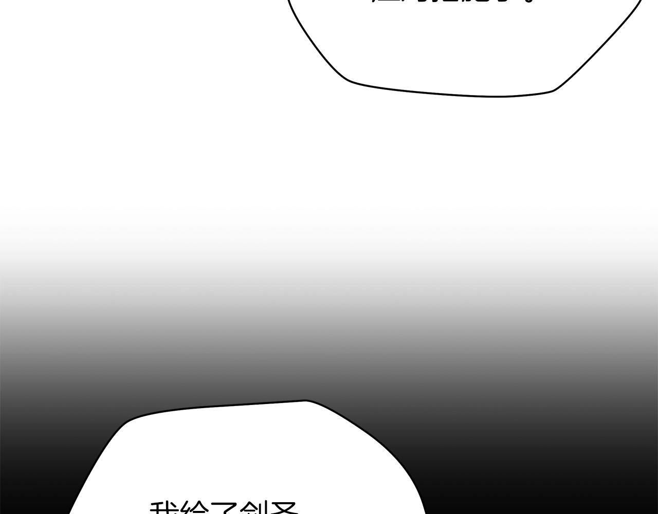 第二季完结 亡者回归122