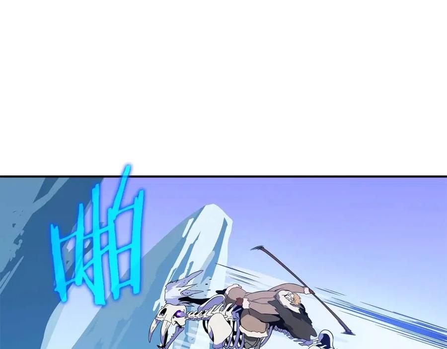 第61话 怪物的陷阱128