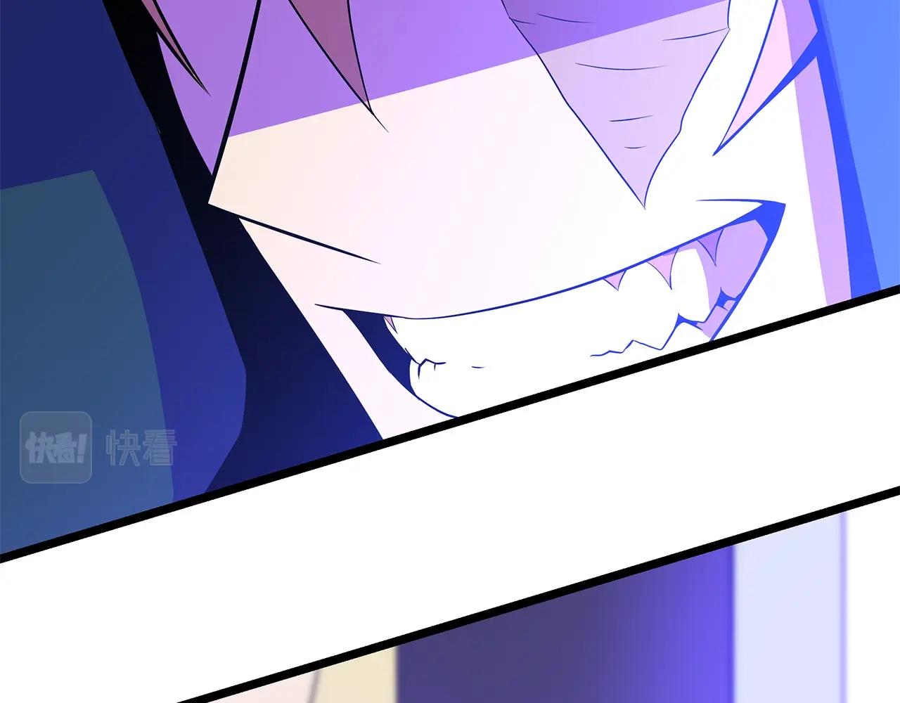 第95话 暗处33