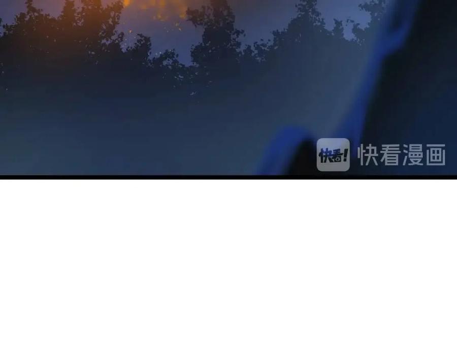 第14话 祸水东引75