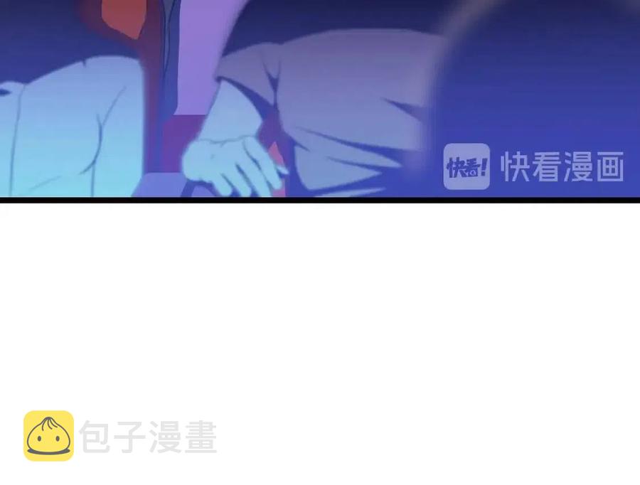 第12话 迎头痛击18