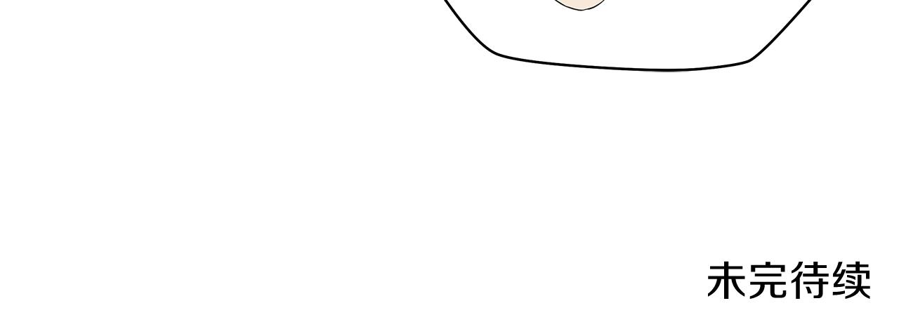 第90话 战略175
