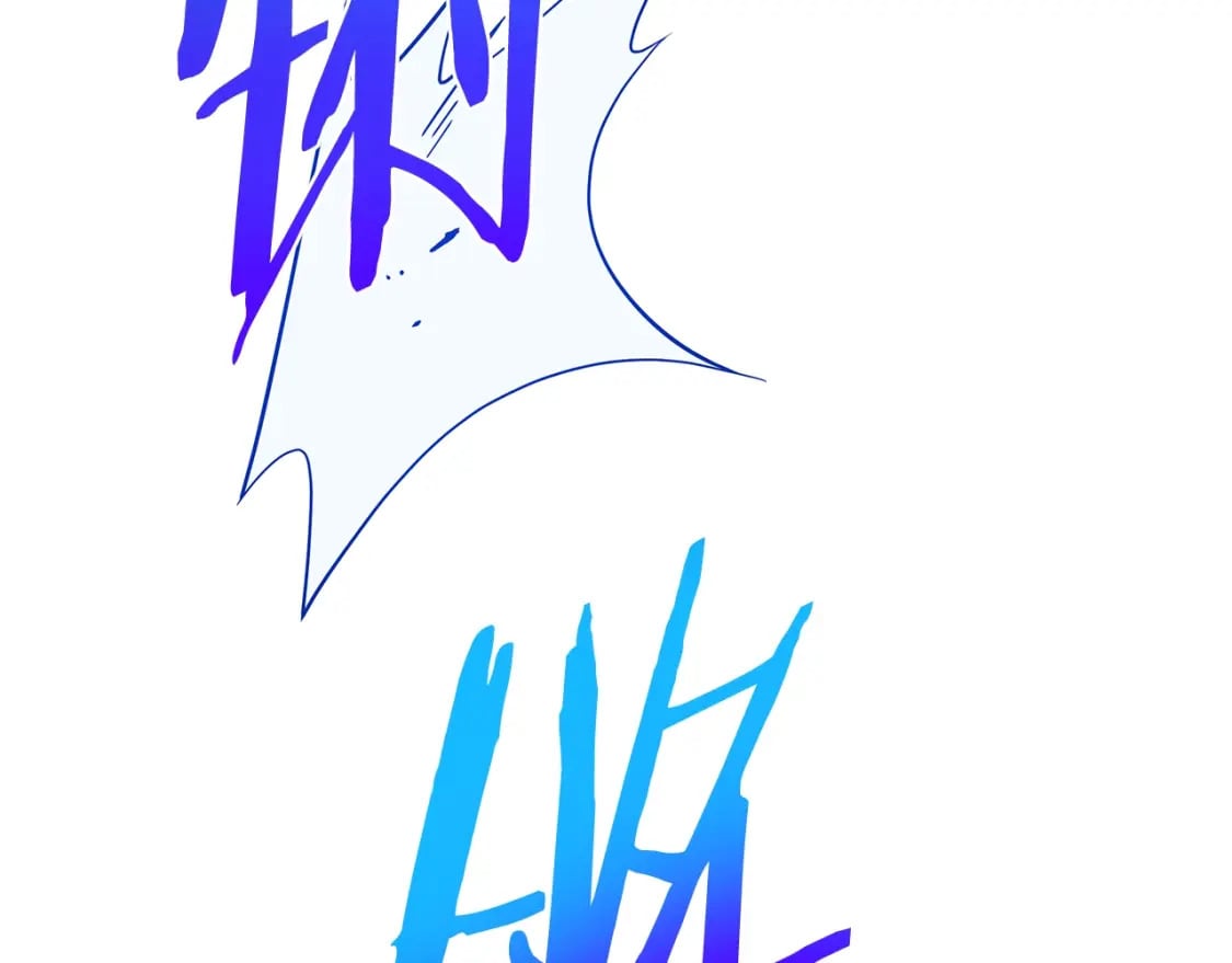 第131话 欺骗55