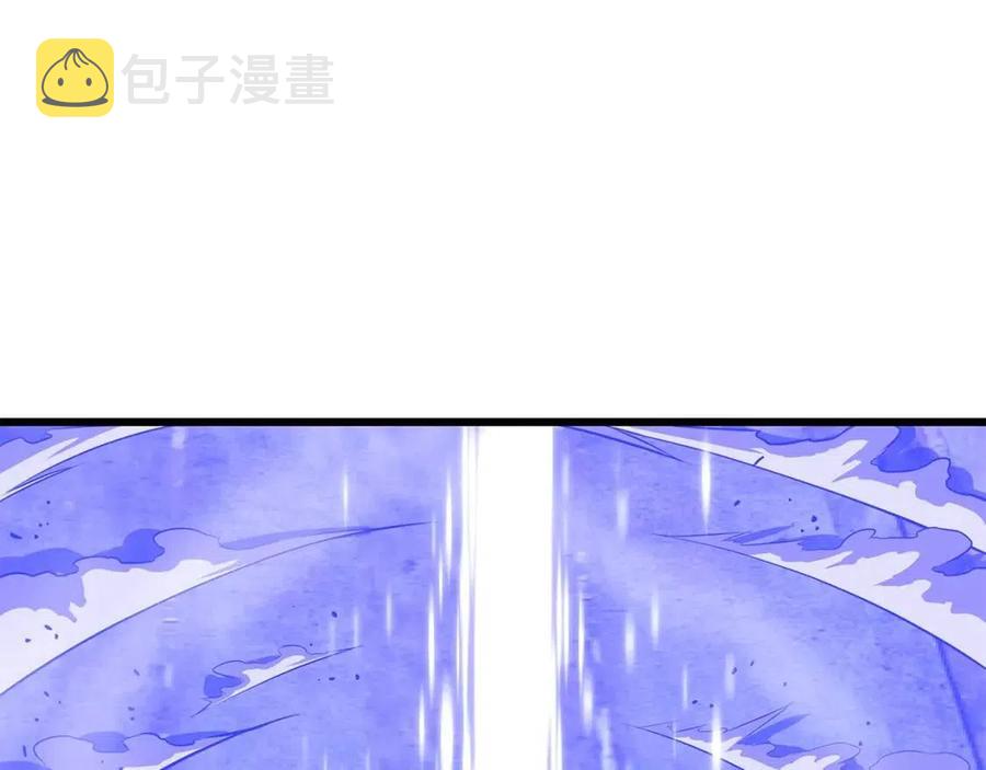 第50话 老刷怪王了185
