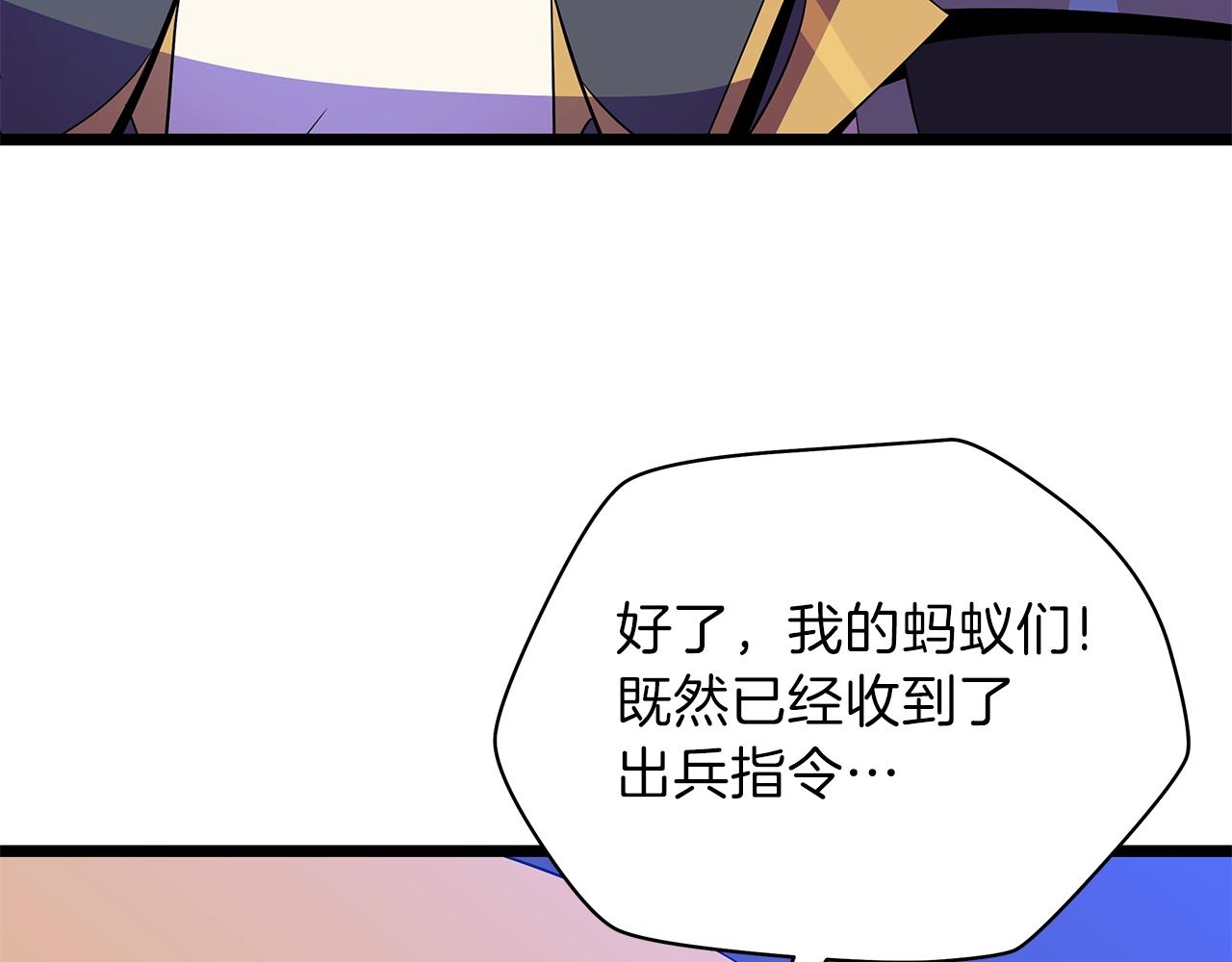第92话 卡CD42