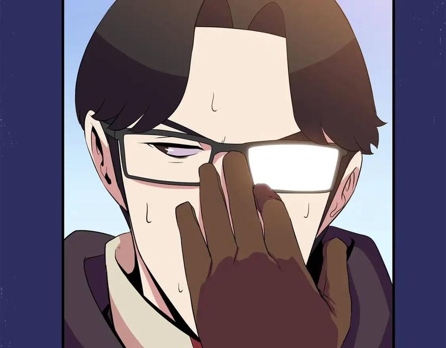 第34话 陷阱63